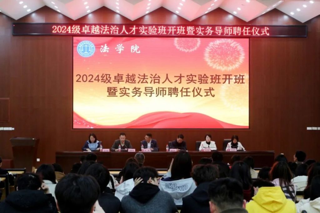 微信圖片_20250312092939