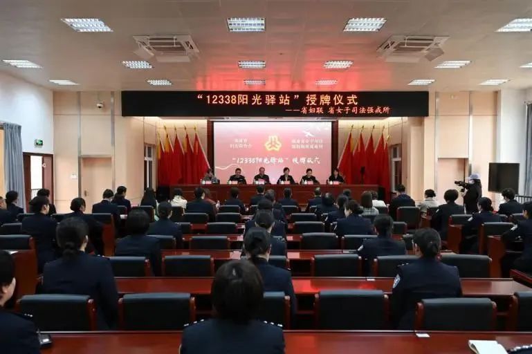 微信圖片_20250313164540