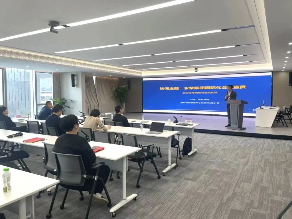 微信圖片_20250325105837