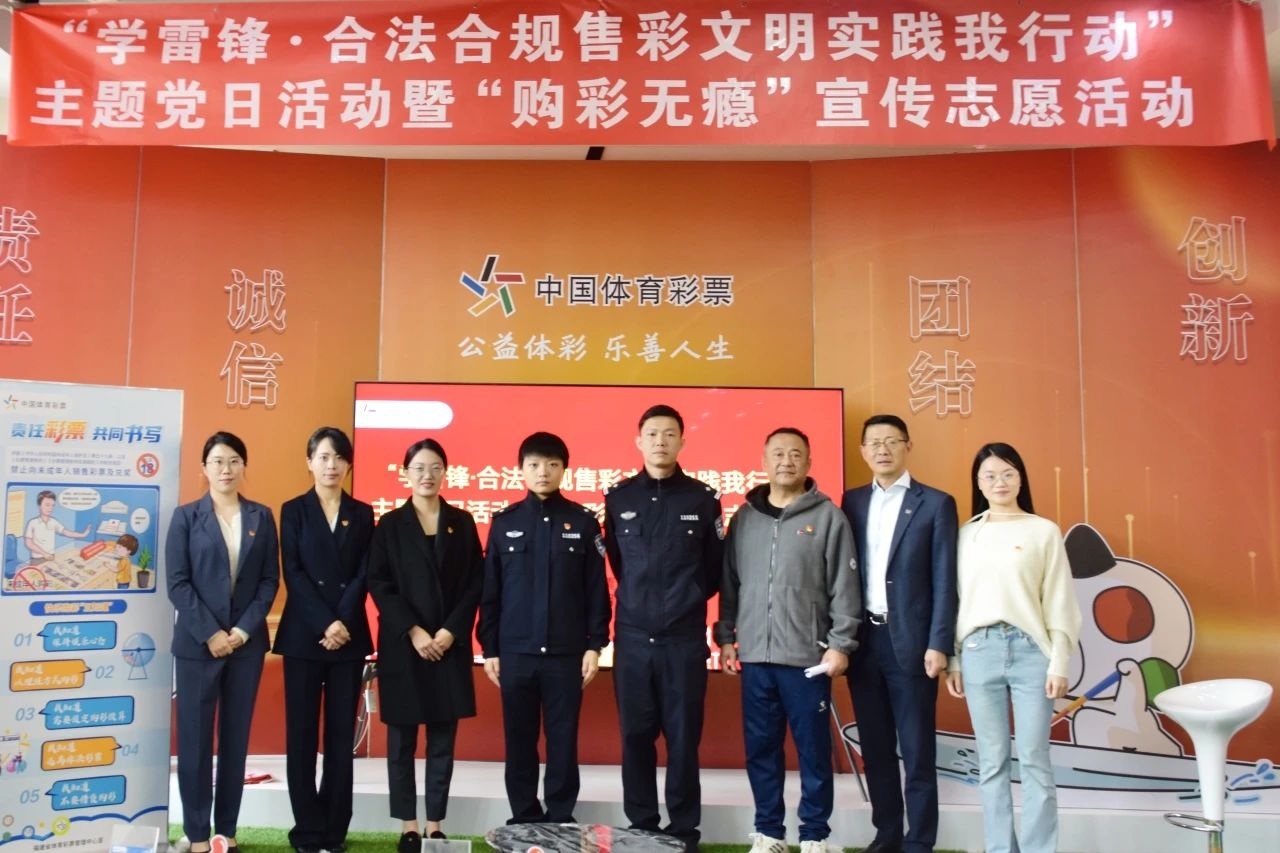 微信圖片_20250314154155