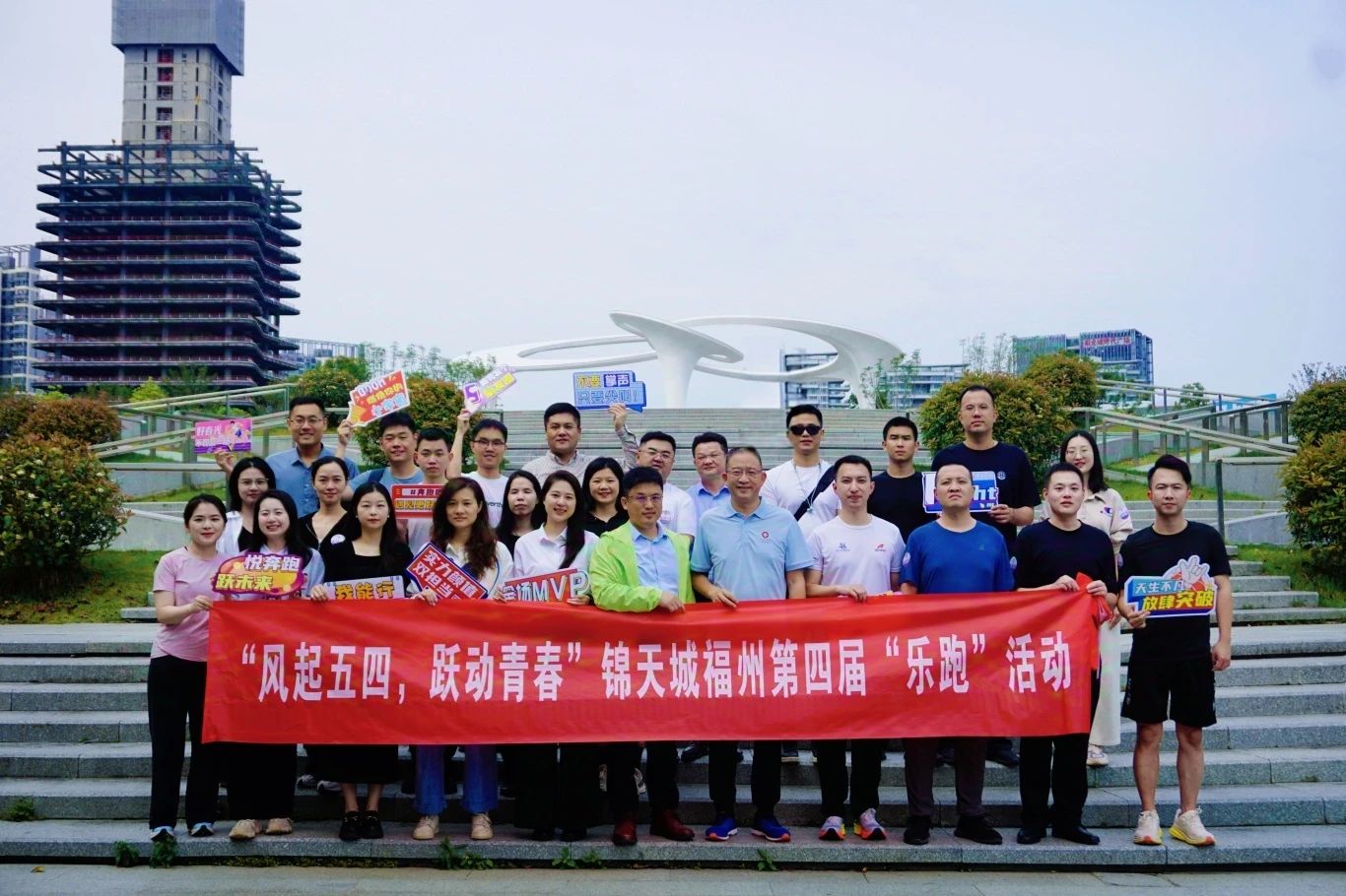 微信圖片_20250429164743