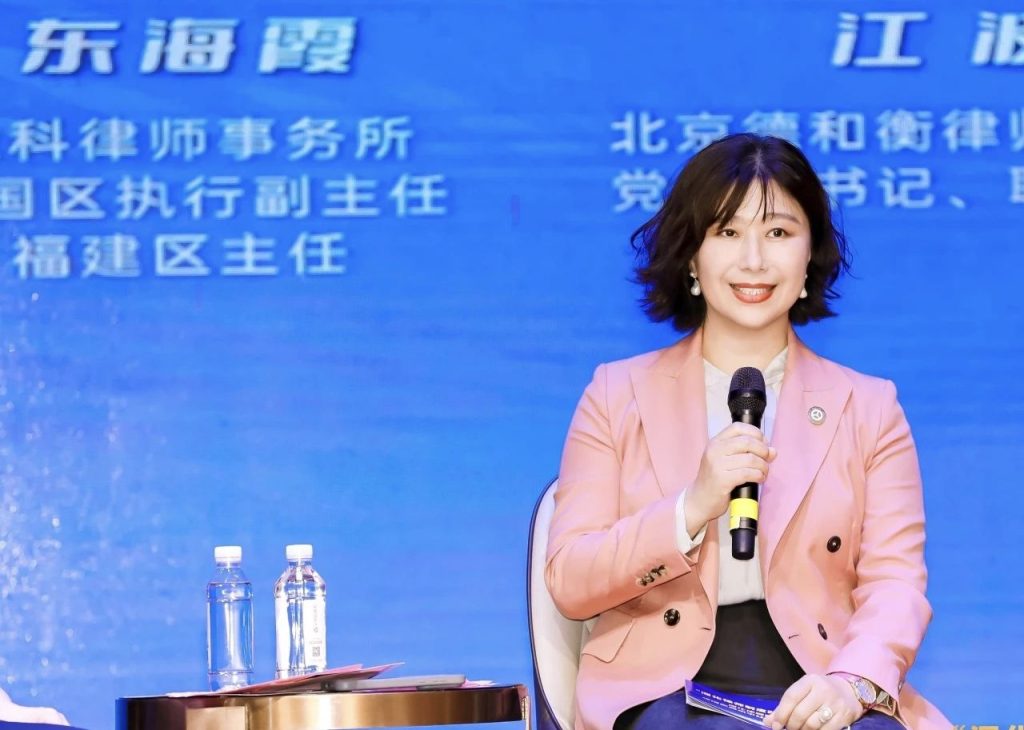 微信圖片_20250424101917