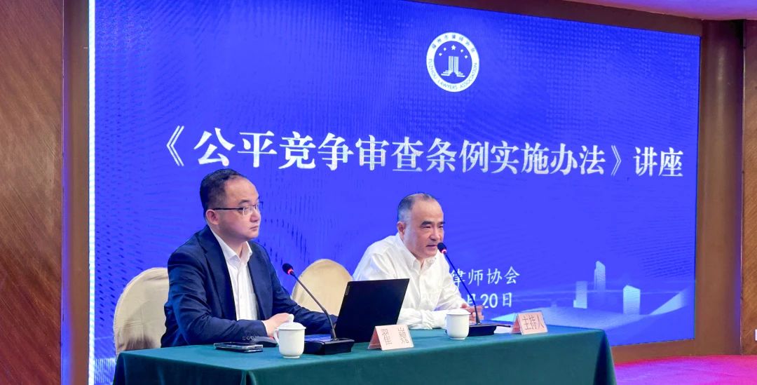 微信圖片_20250423151446