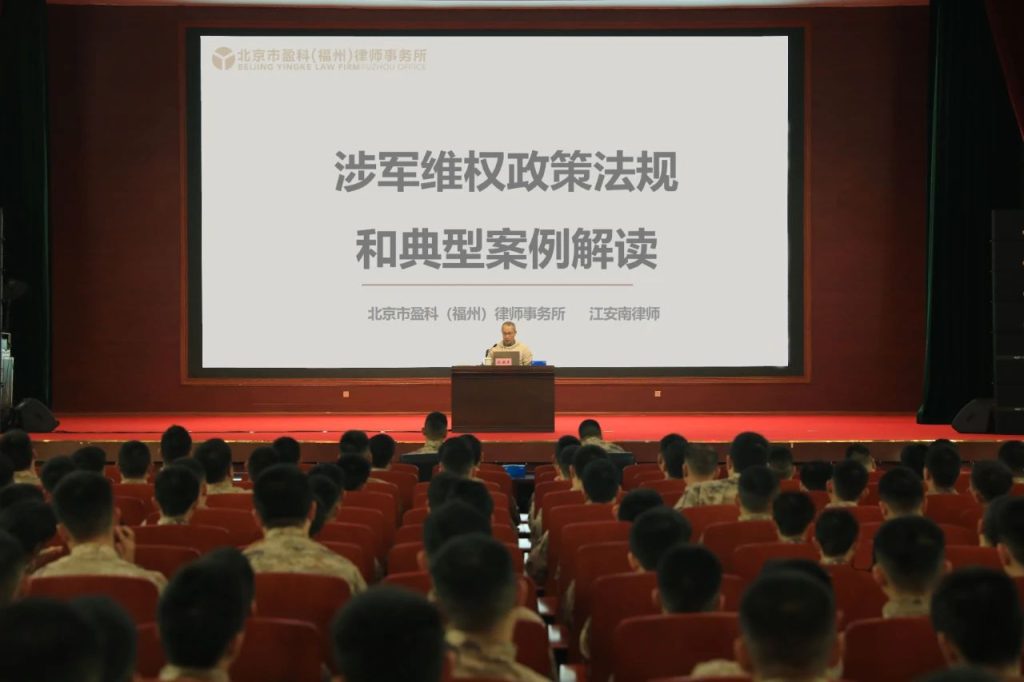 微信圖片_20250407145211