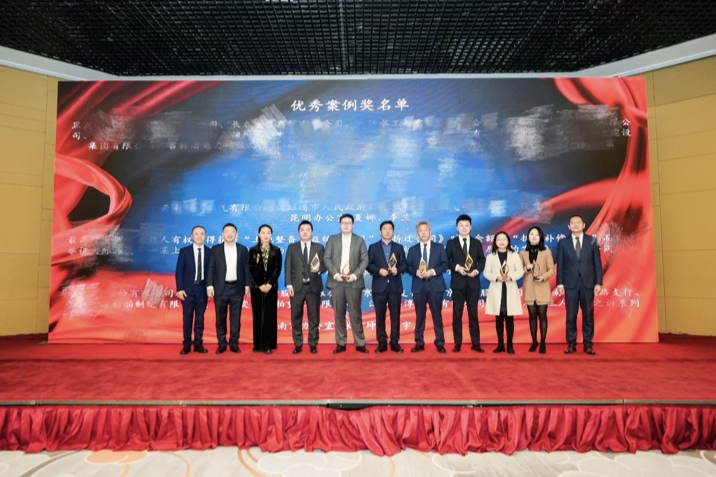 微信圖片_20250408154914