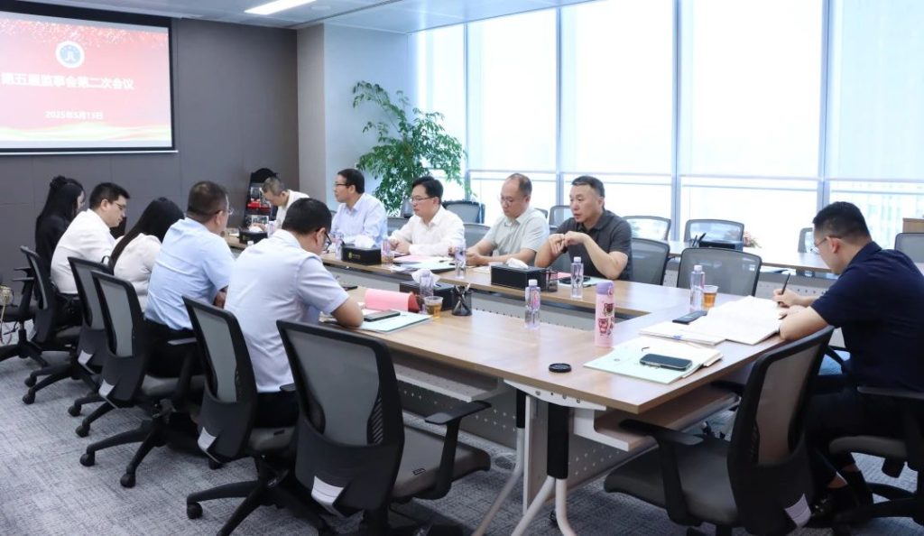 微信圖片_20250514160856