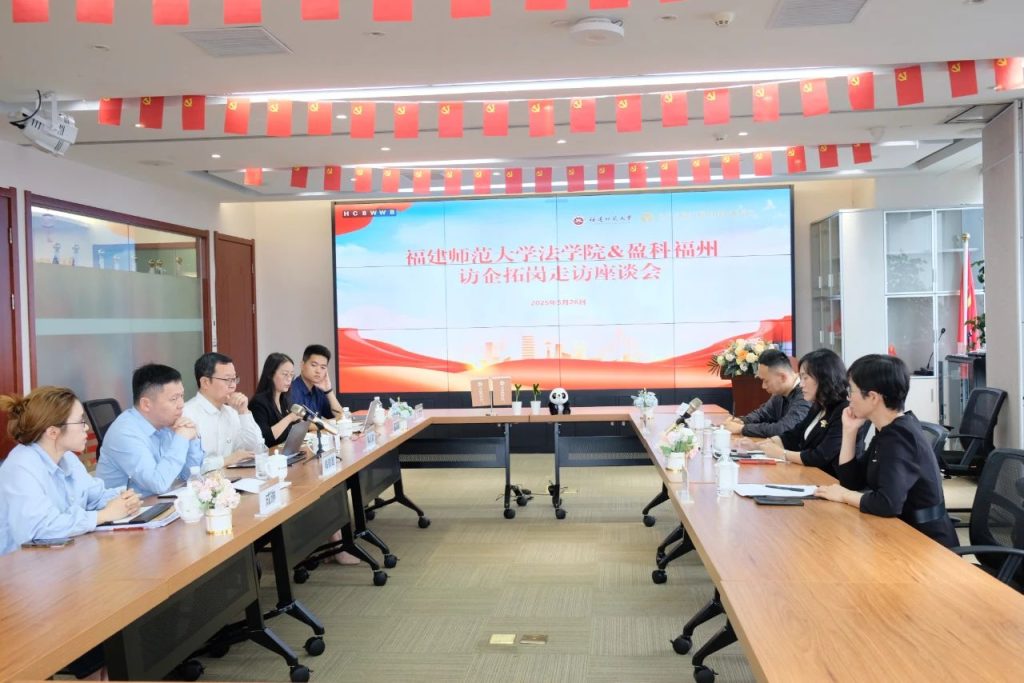 微信圖片_20250528162334