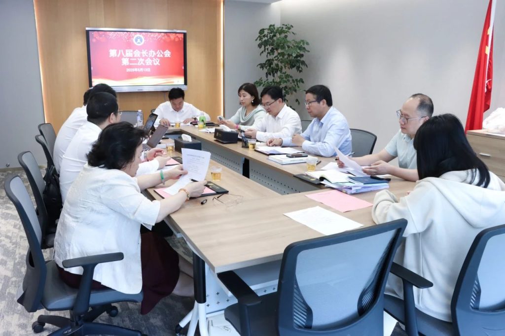 微信圖片_20250514161445