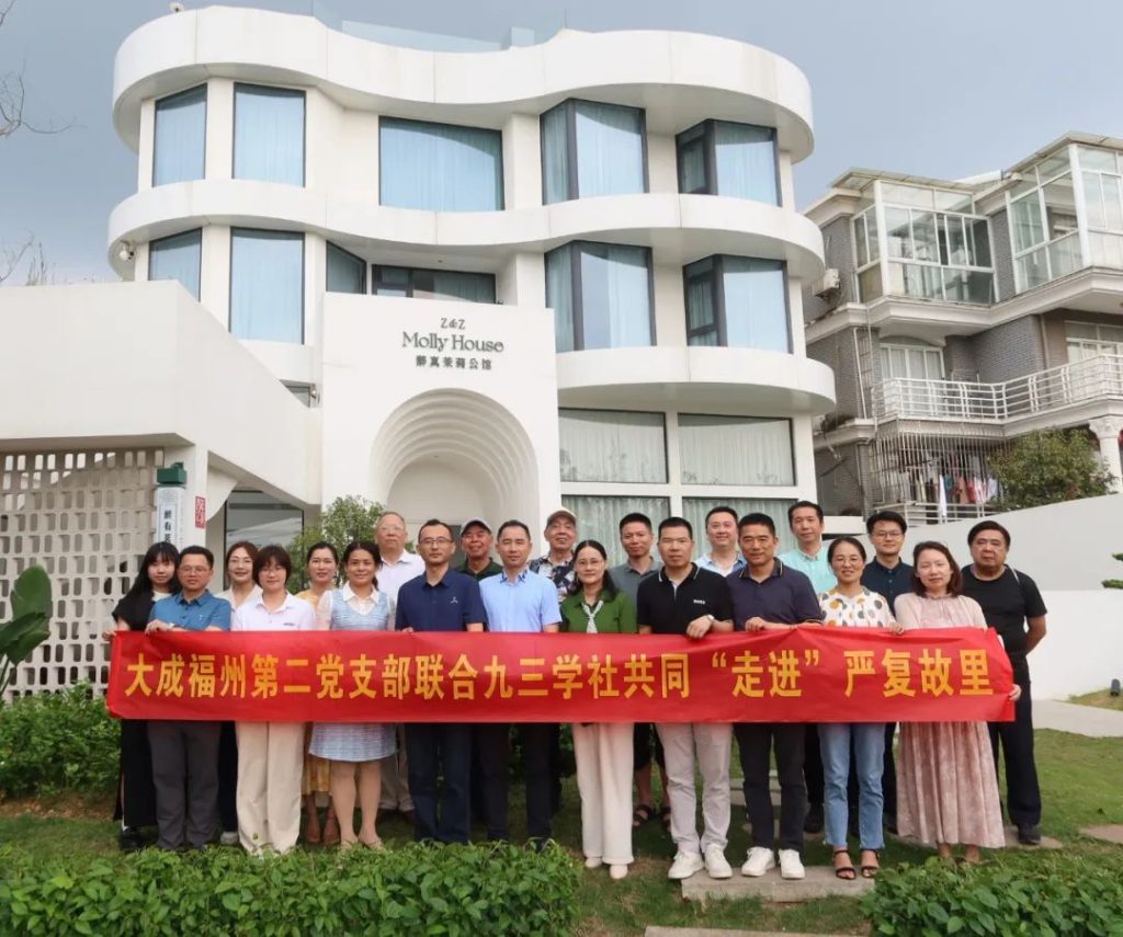 微信圖片_20250520093307