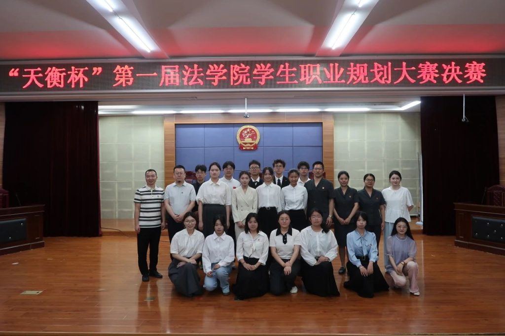 微信圖片_20250612151903