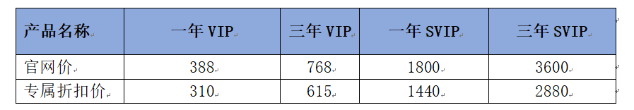 微信圖片_20250618162717