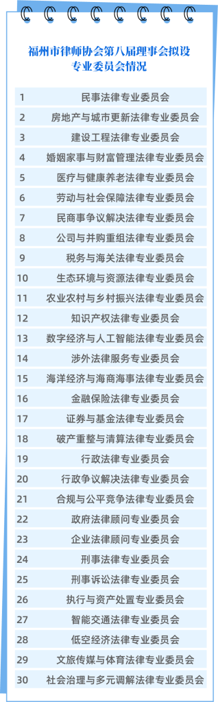 微信圖片_20250619111805