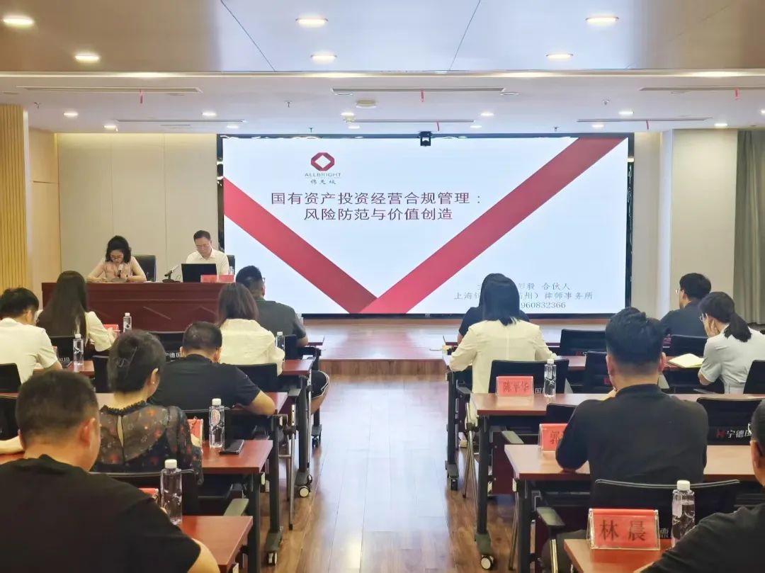 微信圖片_20250703155706