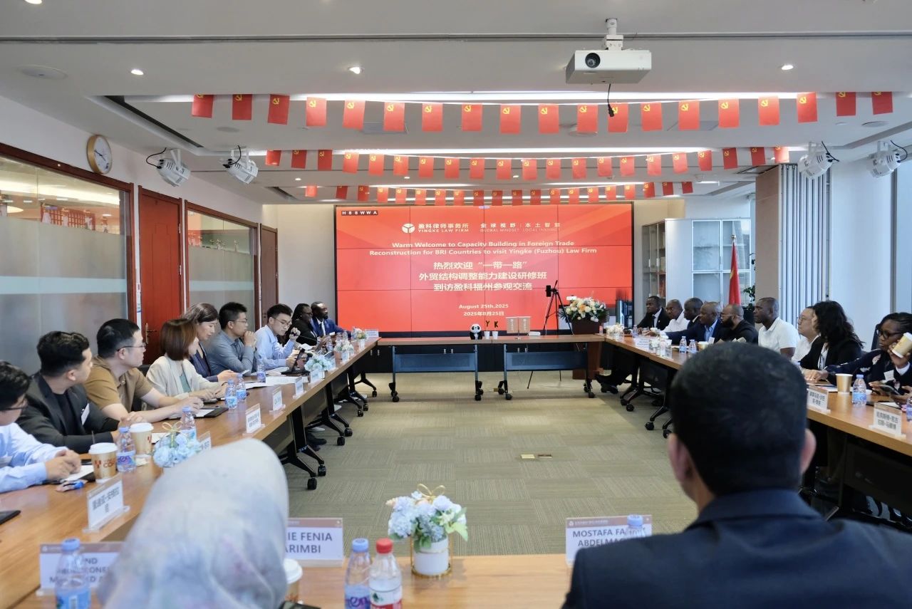 微信圖片_2025-08-27_091627_107