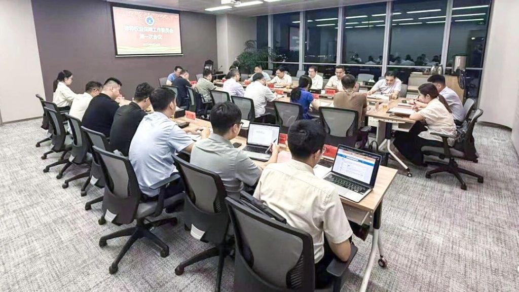 微信圖片_2025-08-29_093217_226