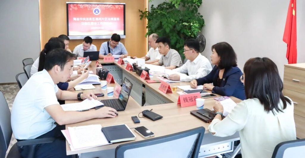 微信圖片_2025-09-08_102112_319