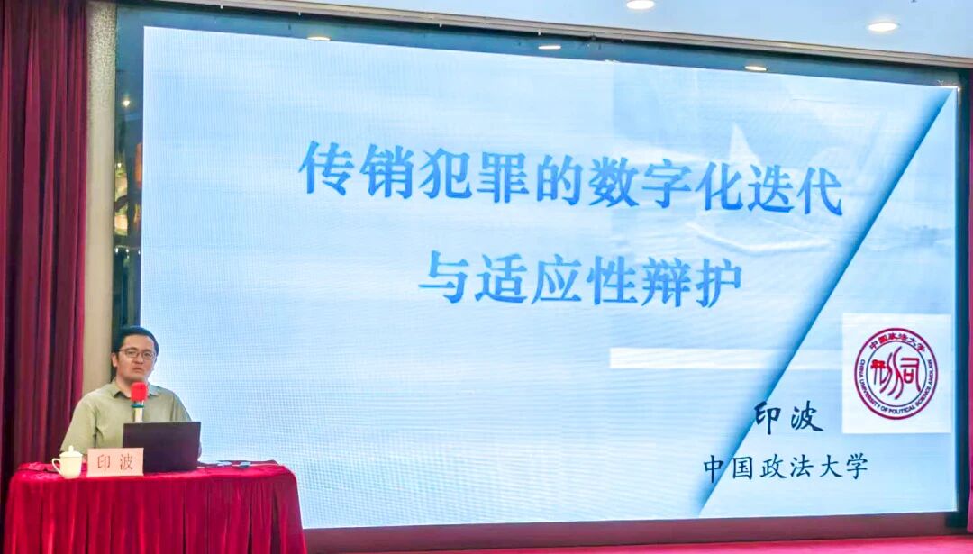 微信圖片_2025-09-17_140747_306