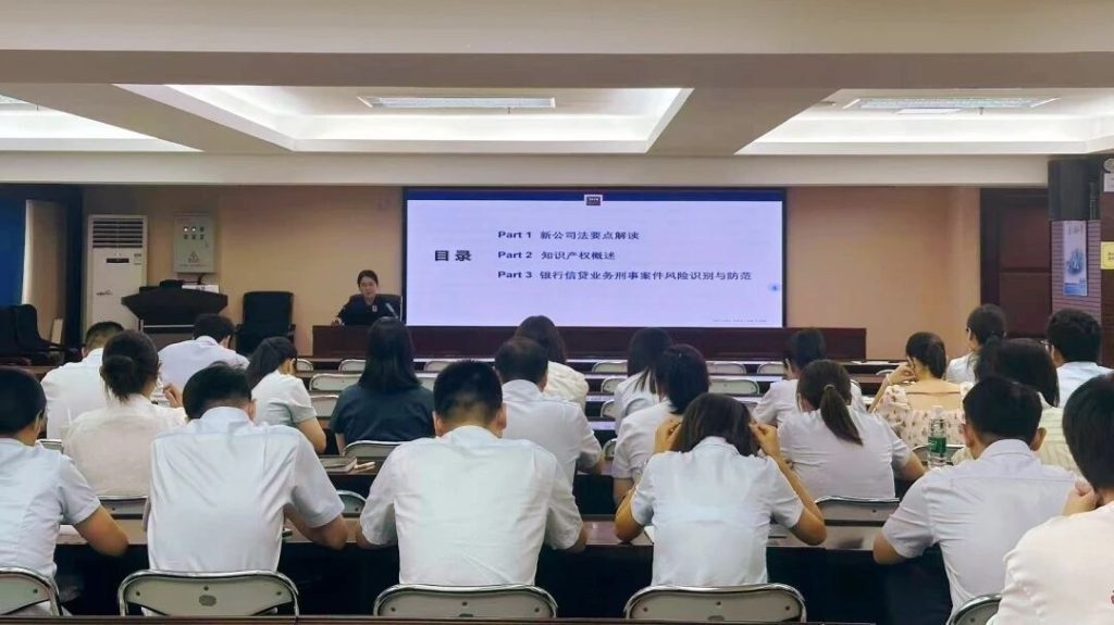 微信圖片_2025-09-18_152500_632