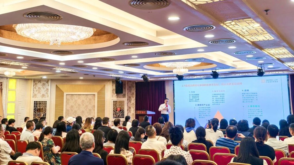 微信圖片_2025-10-24_100953_645