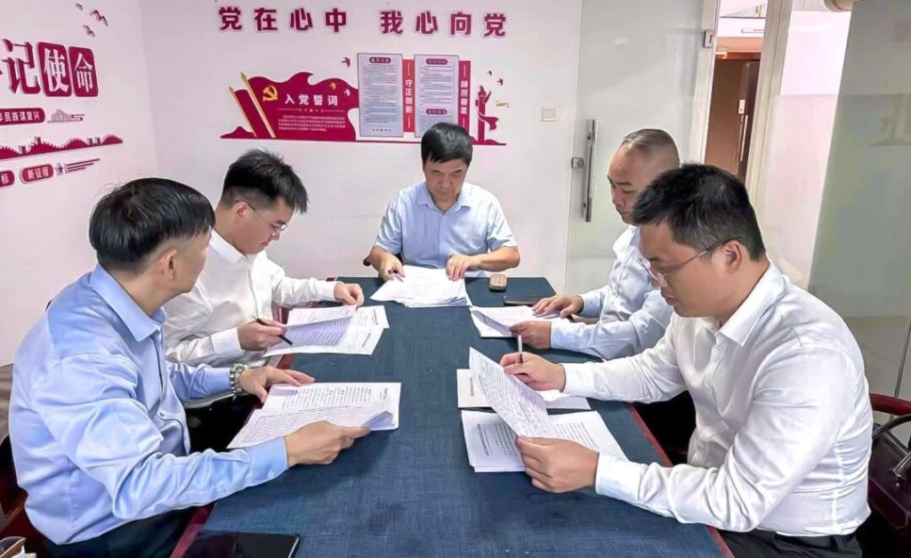 微信圖片_2025-11-04_100511_406