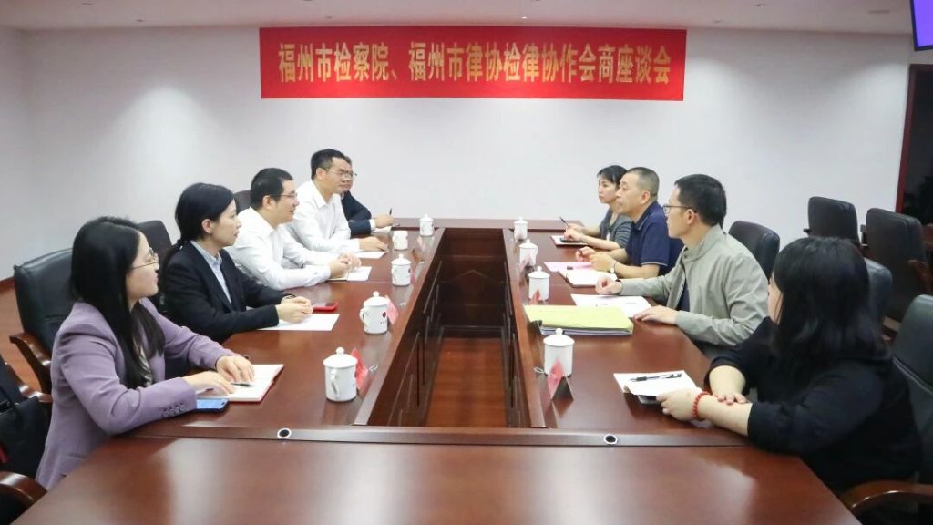 微信圖片_2025-11-07_101503_983